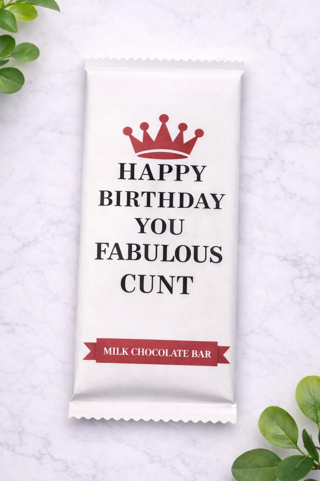 Rude Novelty Chocolate Bar: Funny Birthday or Christmas Stocking Filler Gift.